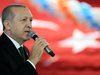 Ердоган: Никакви отстъпки пред Европа утре във Варна