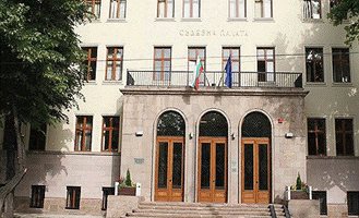 Окръжен съд в Пазарджик обяви процедура за подбор на медиатори