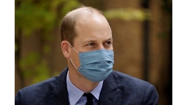 Prince William announced a $ 1.4 million bonus