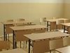 Закриха 11 гимназиални паралелки в област
 Пазарджик заради липса на кандидати след 7 клас