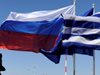 В."Вима": Руското присъствие на Балканите е публична тайна от доста време