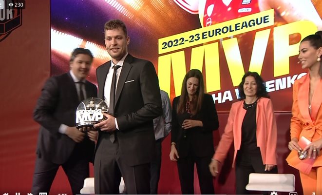 Ето всички носители на приза за MVP в историята на Евролигата