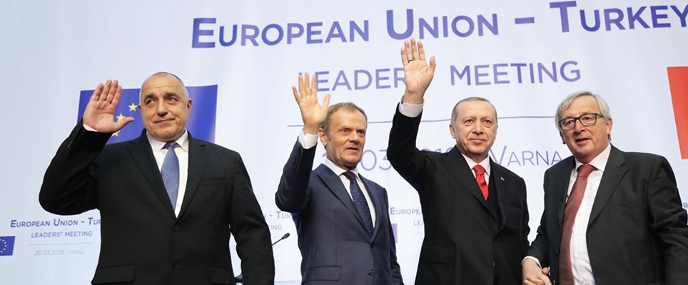 Борисов, Туск, Ердоган и Юнкер след пресконференцията във Варна
