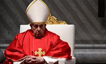 Папа Франциск отмени участието си в Кръстния път