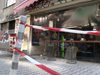 Убиха мъж в центъра на София заради забележка за силен клаксон