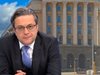 Тома Биков: Напът сме да си разпаднем парламентарната република