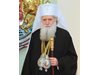 Руската църква награждава патриарх Неофит на 7 март в Москва	