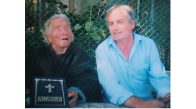 БЛИЗКИ: Ванга и Павел Кипров са имали множество срещи от 1964 до смъртта на феноменалната пророчица.