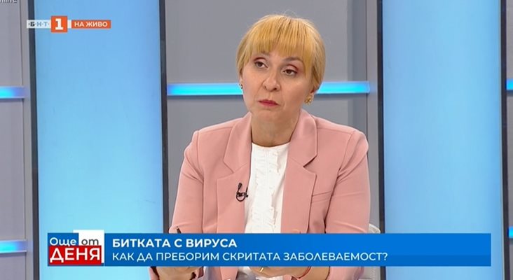 Омбудсманът Диана Ковачева в предаването "Още от деня". Кадър БНТ.