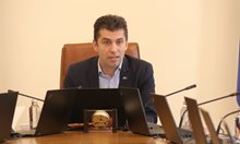 Вместо да ходи в Скопие, Петков да покани премиера на Северна Македония