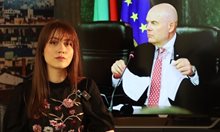 Завещание на седмицата: България си
търси ерген