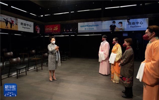 Пън Лиюен посети Центъра за традиционна китайска опера в хонконгския район Западен Кулун