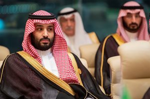 Ще доведе ли до някаква промяна преразглеждането на отношенията на САЩ със Саудитска Арабия?