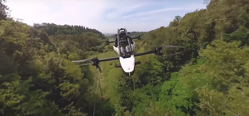 Персонален дрон за 79 000 евро лети 20 минути със скорост 100 км/ч (видео)