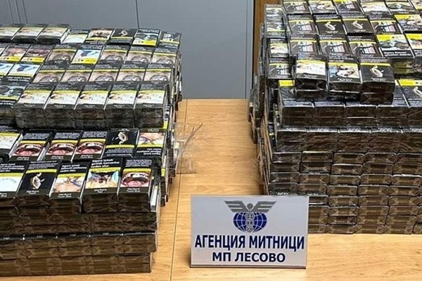 Откритите контрабандни цигари на ГКПП "Лесово" Снимка: Агенция "Митници"