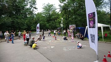 Много голям празник на 1 юни събира децата на Пловдив на Бунарджика
