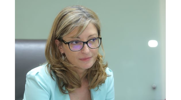 Екатерина Захариева СНИМКА: Министерство на външните работи