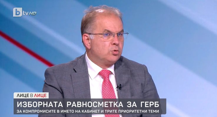 Радомир Чолаков: Ако започнат разговори, ще има консенсус, а не компромиси