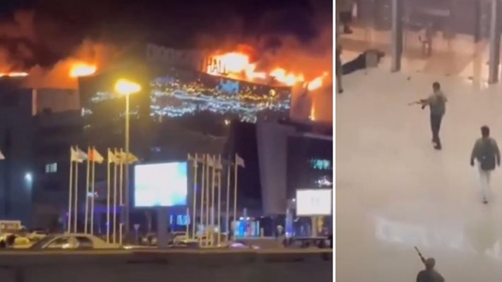 АТЕНТАТ В МОСКВА! Терористи разстрелват повече от 40 души в концертна зала (Видео +18)