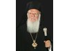 "Комерсант": "Вселената" на патриарх Вартоломей се разширява с две украински църкви
