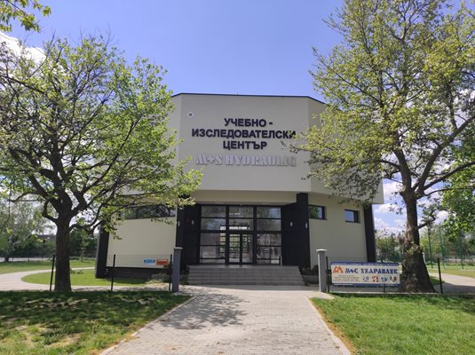 Учебно - изследователски иновационен център на “M+С Хидравлик”