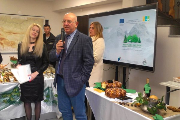 Министър Емил Димитров откри Посетителски център към НП "Рила" в Благоевград.