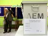 В Кипър избират нов президент