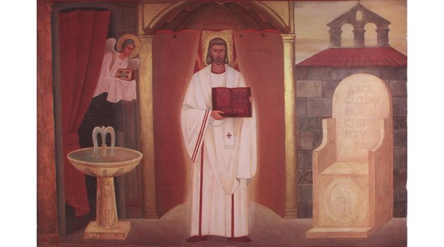 Картина на епископ Вулфила, дело на Ненко Балкански-младши