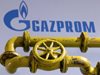 "Газпром" доставя днес за Европа през Украйна 41,6 милиона кубични метра газ