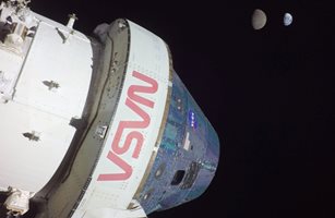 Капсулата "Орион" на НАСА напусна лунната орбита за последния етап от пътуването си