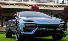 И Lamborghini отлага първия си електрически модел