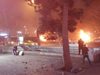 Мощен взрив в центъра на Анкара, многобройни жертви (снимки)