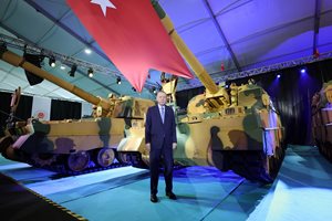 Музей на Ердоган отваря врати в Истанбул