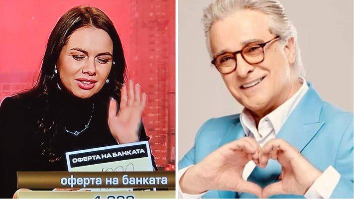 Каръщина в "Сделка или не"! Бивша певица изгоря най-големите суми, но запя песен на Орлин Горанов