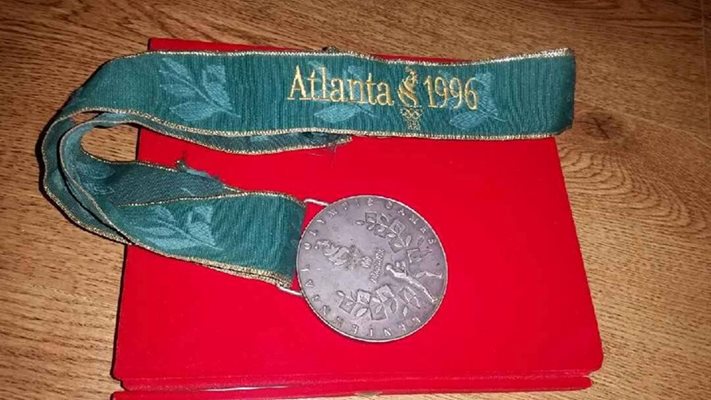 Сребърният медал от Атланта