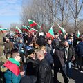 Протестът във Видин продължава „до дупка”