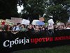 Десетки хиляди протестират в Белград (Снимки)