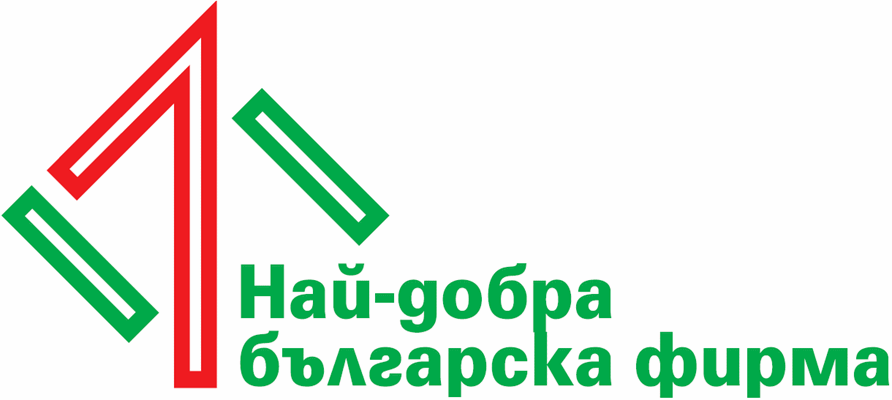 За поредна година авторитетният конкурс „Най-добра българска фирма на годината“ ще отличи най-успешните български компании.