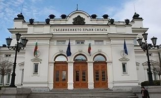 Парламентът прие на второ четене промените във Валутния закон