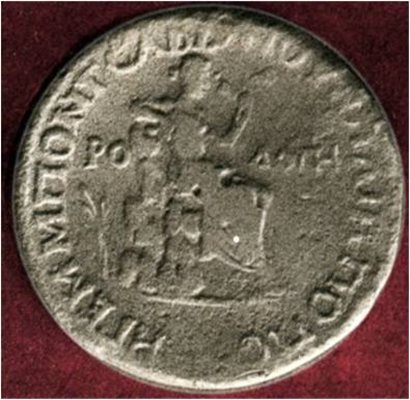 Реверс на филипополска монета с изображение на Родопа, с родопския силивряк в ръка