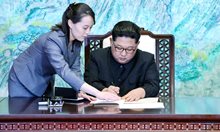 ЦРУ: Ким е момчето, което си пише домашното