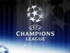 Европейски клубове готвят създаването на нова Шампионска лига