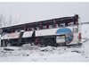 Най-малко петима загинали при падането на автобус в пропаст в Турция