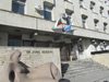 Апелативният съд във Велико Търново чества 20 години от своето възстановяване
