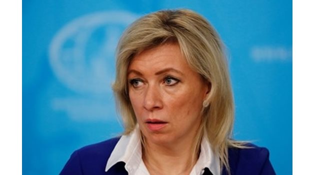 Говорителката на руското министерство на външните работи Мария Захарова СНИМКА: Ройтерс