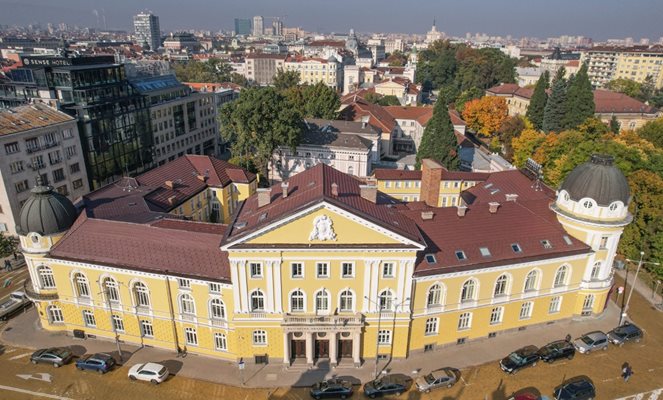 Българската академия на науките КАДЪР: Фейсбук/Българска академия на науките - БАН