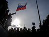 "Ню Йорк таймс": За първи път протестите в Русия придобиха младежки облик