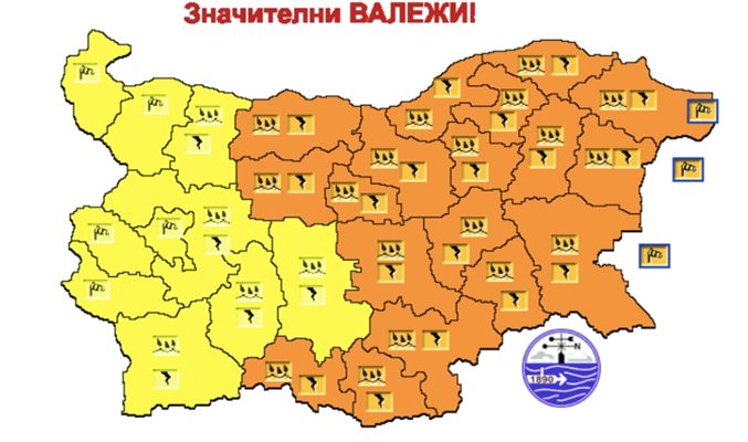 Опасно време в 23 области на страната днес, в Пловдивско се очакват обилни валежи