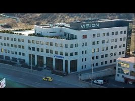 Виж най-модерната очна клиника в България - "Вижън" (ВИДЕО)