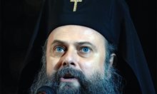 Пловдивски митрополит Николай: